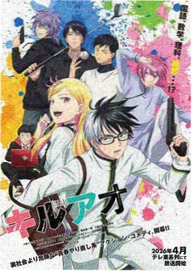 笑傲江湖 - 布丁漫画土豪漫画在线观看