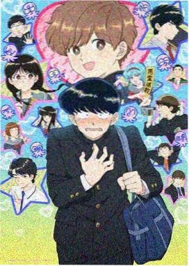 樱色之约 - 布丁漫画土豪漫画在线观看